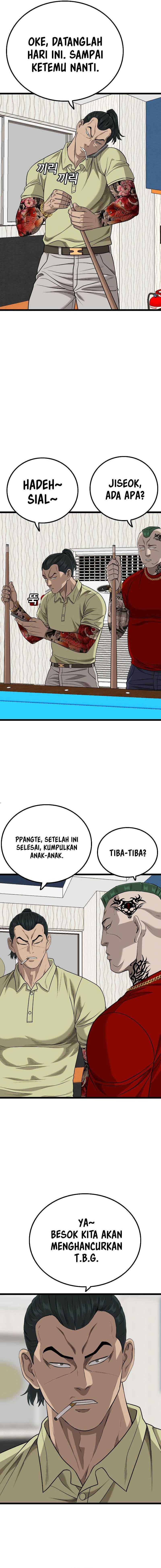A Bad Person Chapter 226 Halaman 17