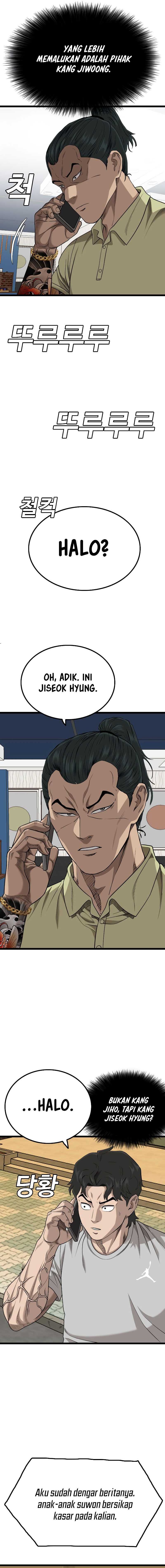 A Bad Person Chapter 226 Halaman 21