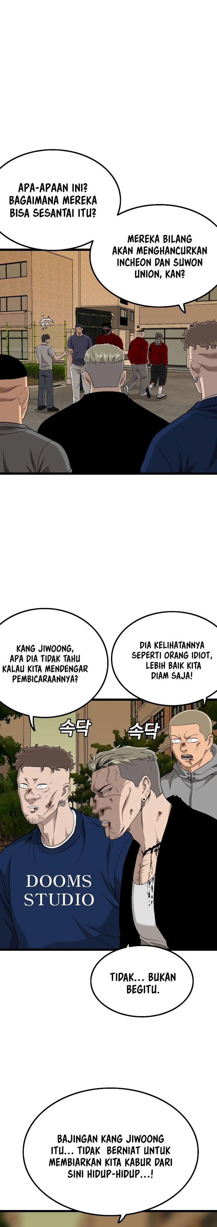 A Bad Person Chapter 227 Halaman 7