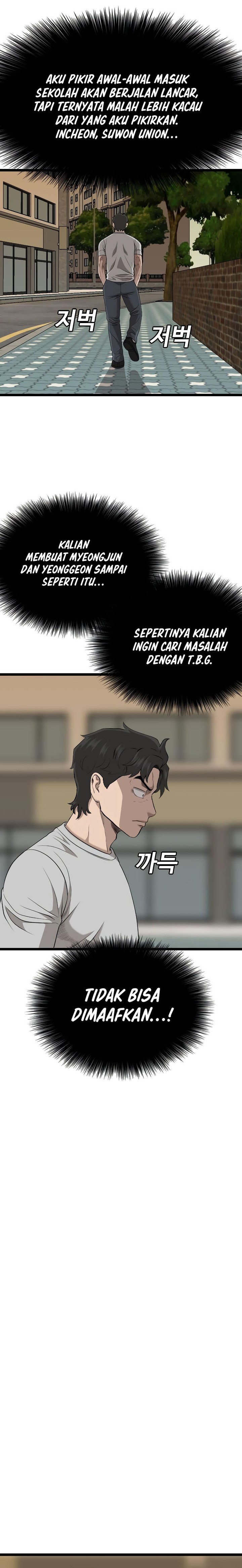 A Bad Person Chapter 227 Halaman 14