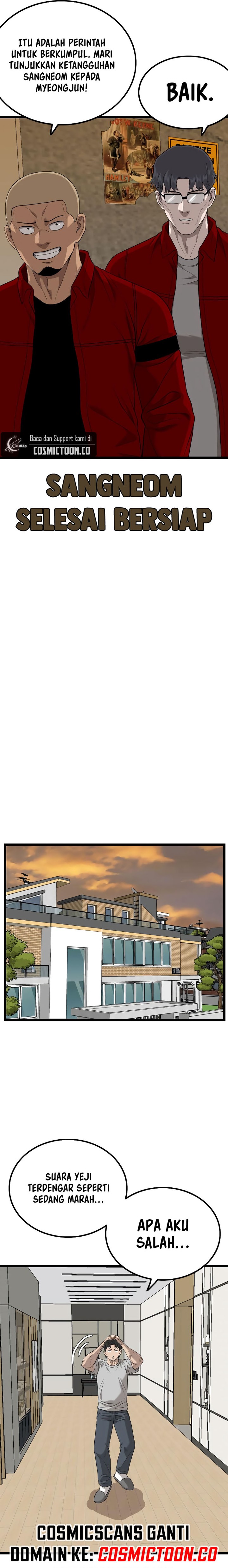 A Bad Person Chapter 227 Halaman 22