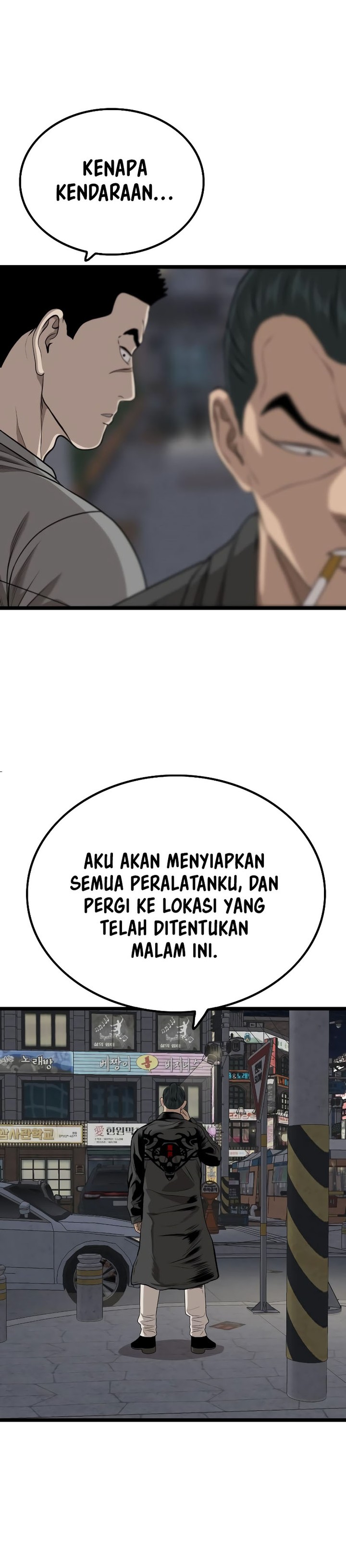 A Bad Person Chapter 227 Halaman 29
