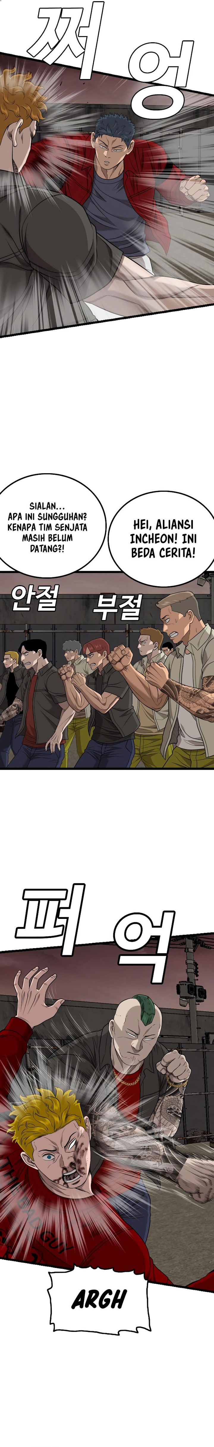 A Bad Person Chapter 229 Halaman 4