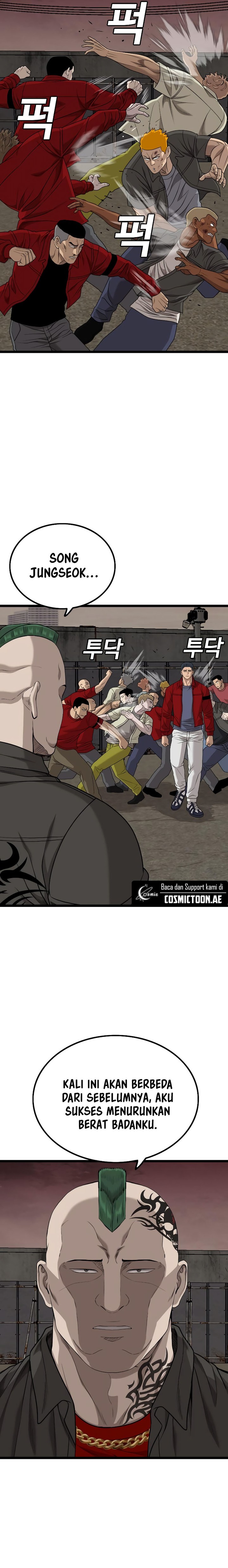 A Bad Person Chapter 229 Halaman 7