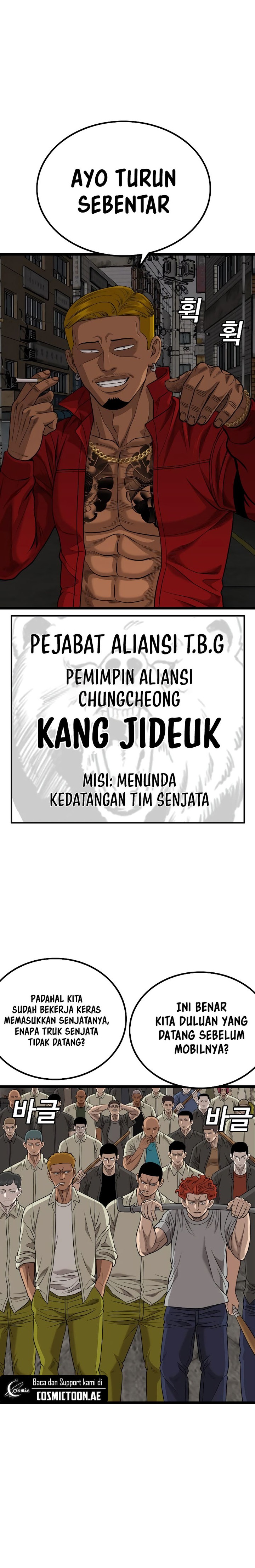 A Bad Person Chapter 229 Halaman 13