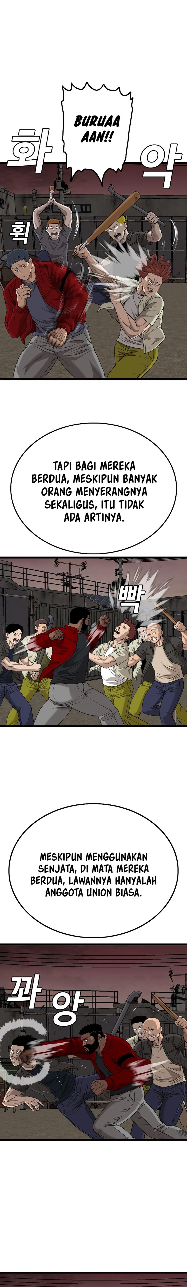 A Bad Person Chapter 229 Halaman 18