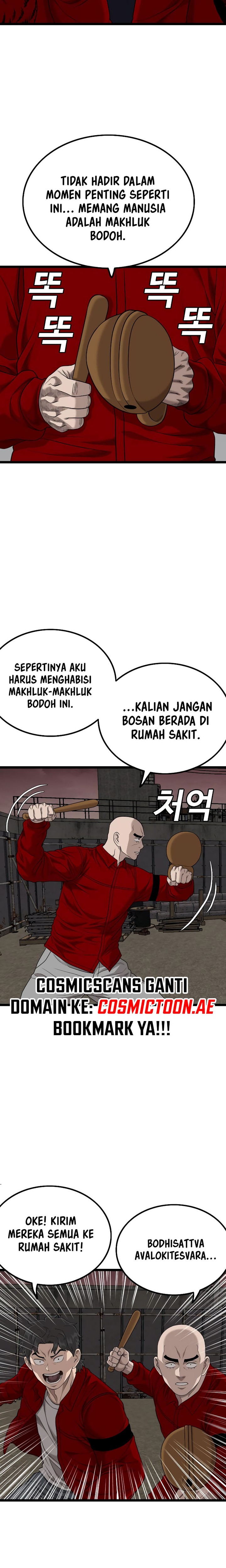 A Bad Person Chapter 229 Halaman 26