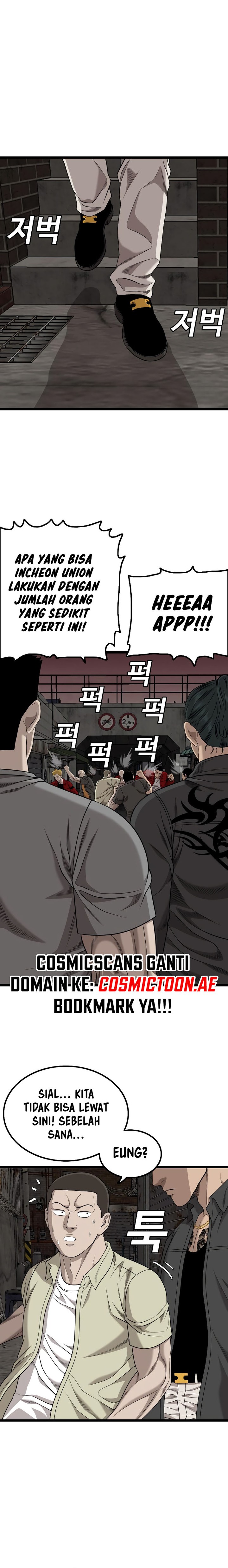 A Bad Person Chapter 229 Halaman 28