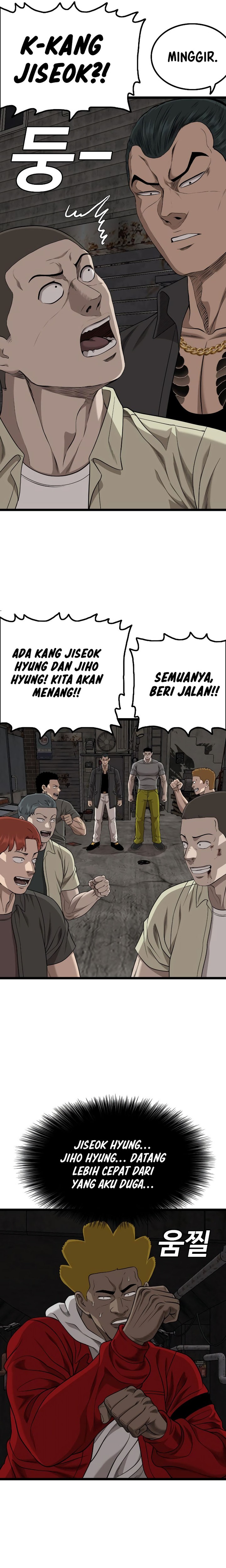 A Bad Person Chapter 229 Halaman 29