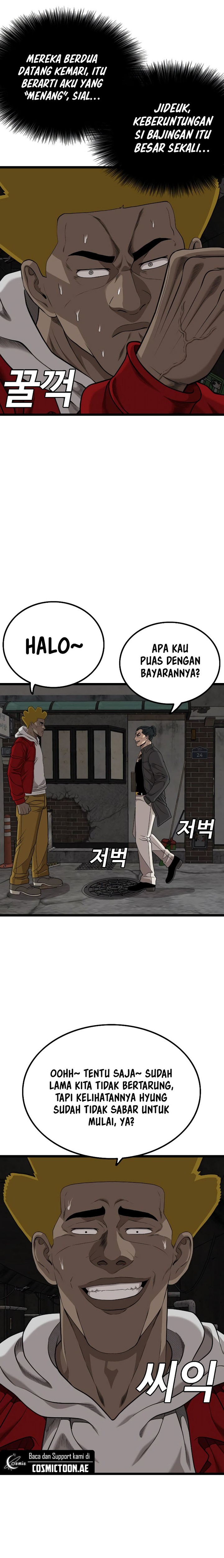 A Bad Person Chapter 229 Halaman 30