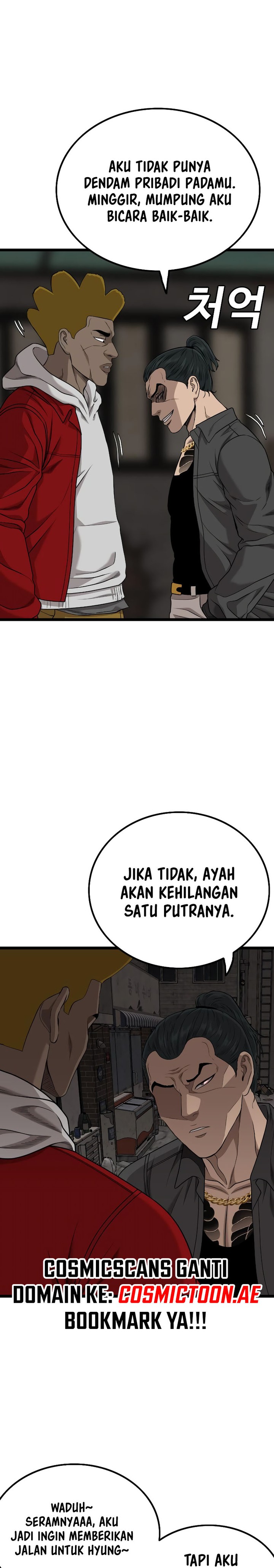 A Bad Person Chapter 229 Halaman 31