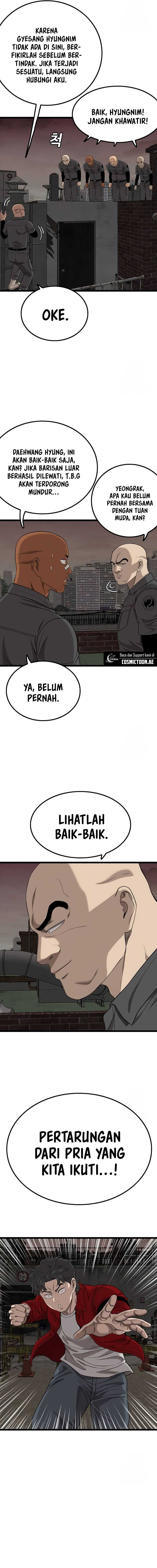 A Bad Person Chapter 230 Halaman 7