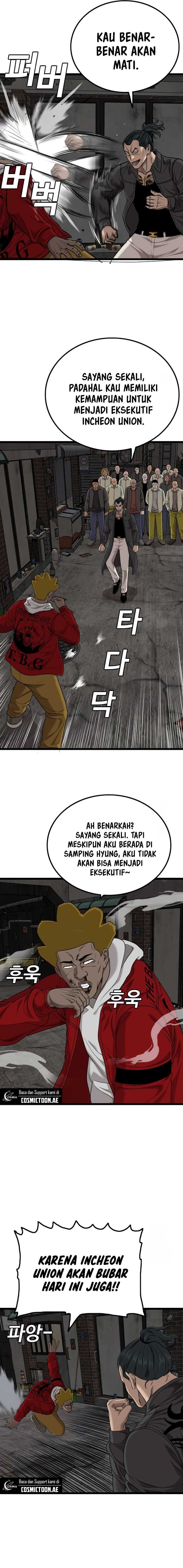 A Bad Person Chapter 230 Halaman 12