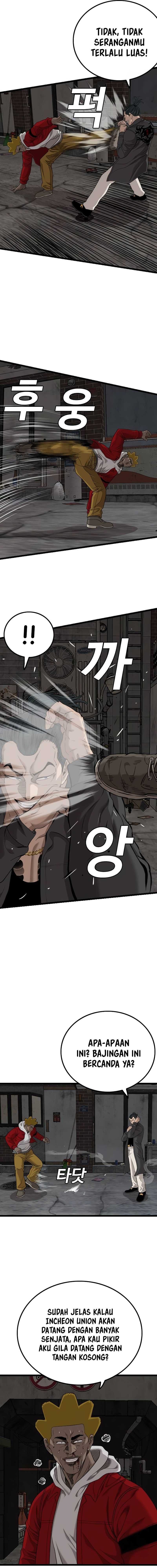 A Bad Person Chapter 230 Halaman 13