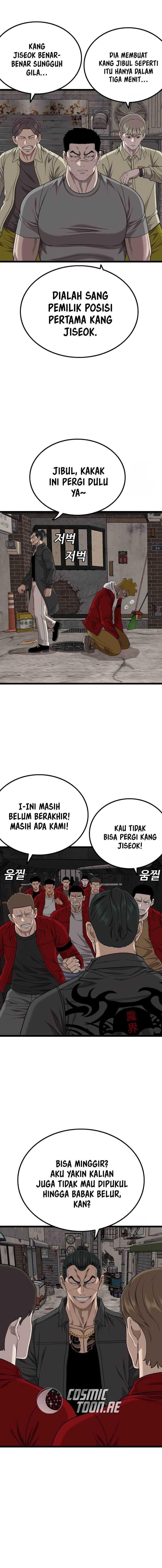 A Bad Person Chapter 230 Halaman 17