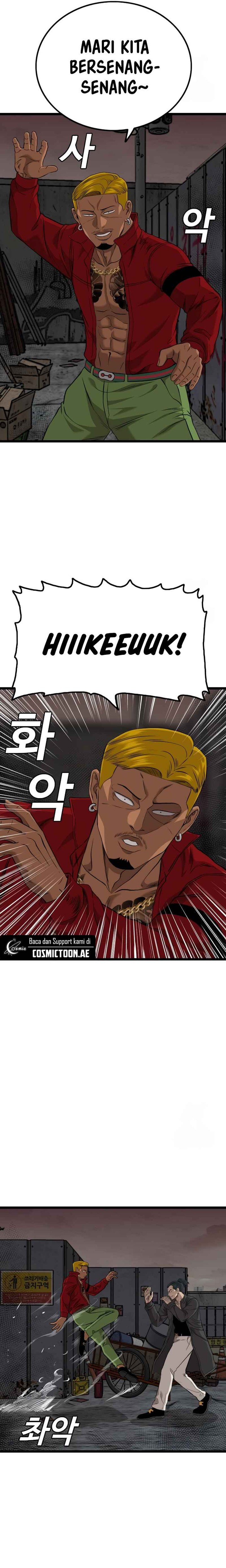 A Bad Person Chapter 231 Halaman 6