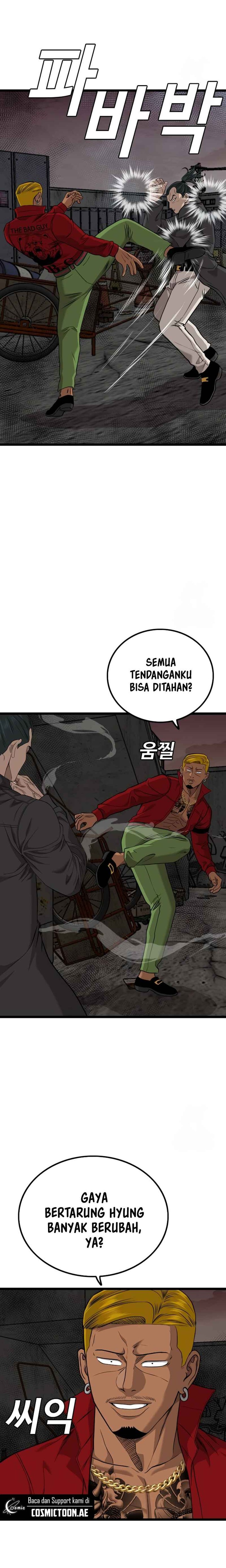 A Bad Person Chapter 231 Halaman 7