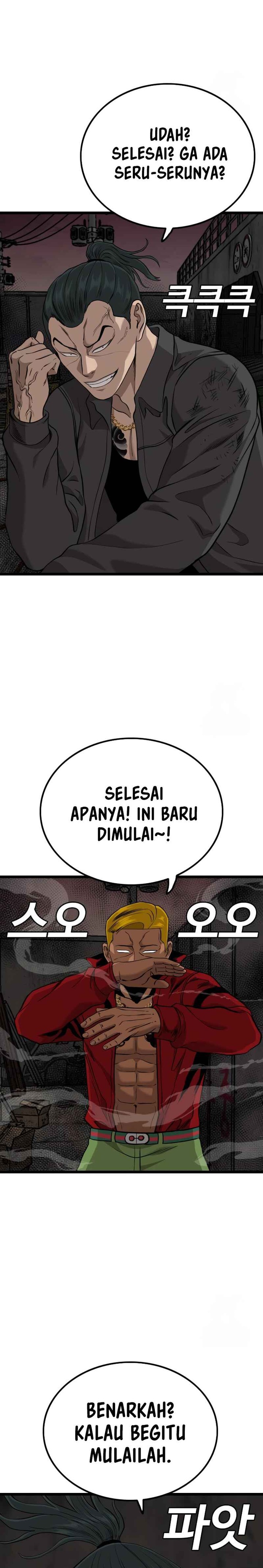 A Bad Person Chapter 231 Halaman 8
