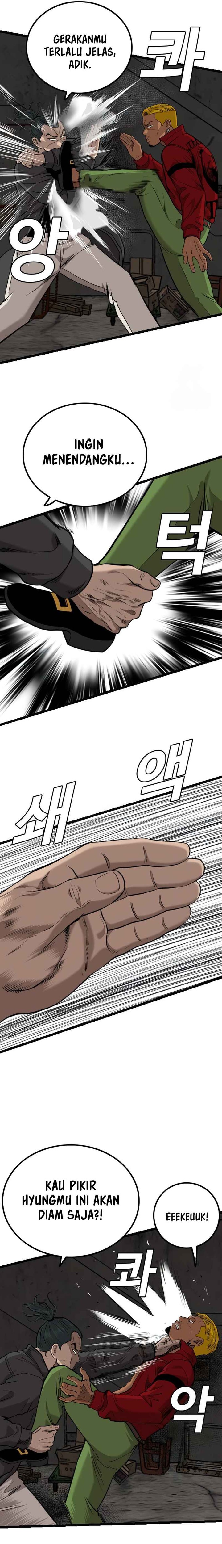 A Bad Person Chapter 231 Halaman 10