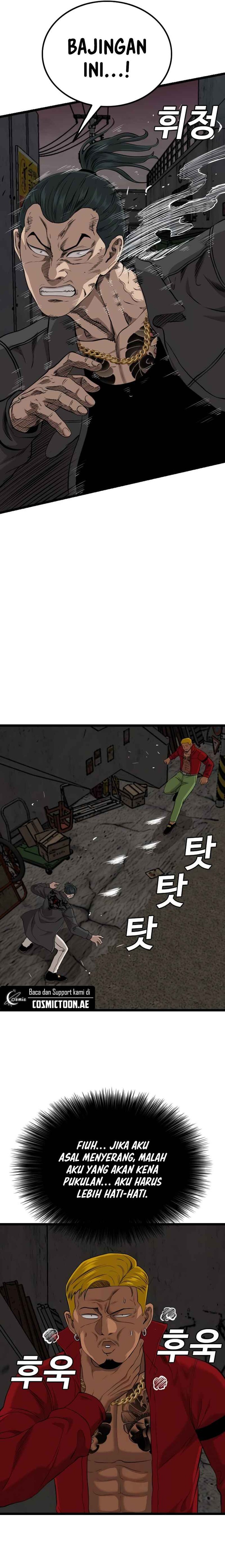 A Bad Person Chapter 231 Halaman 13