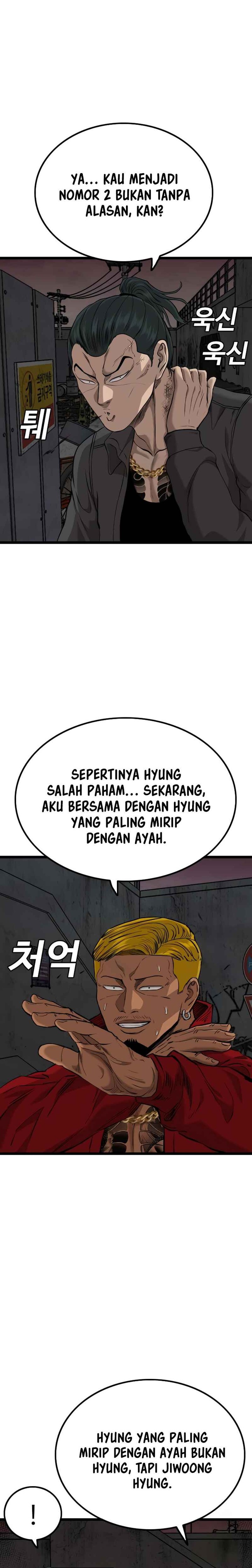 A Bad Person Chapter 231 Halaman 14