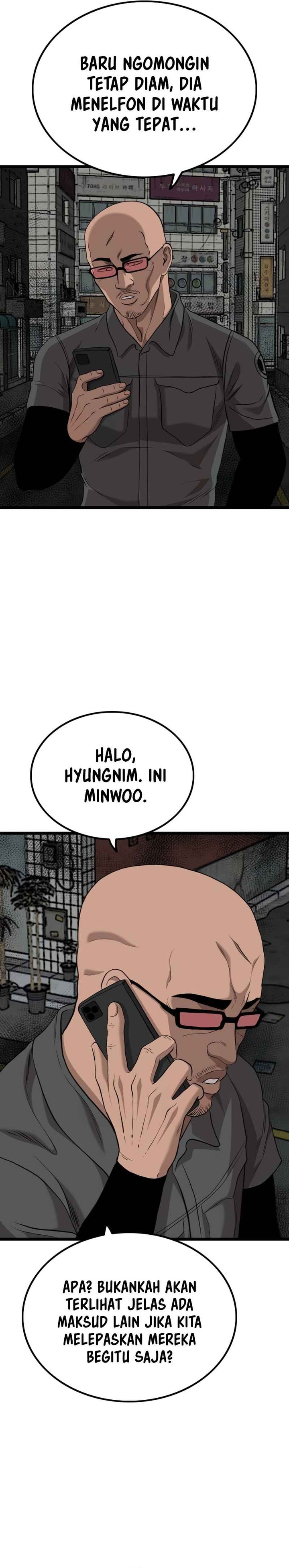 A Bad Person Chapter 231 Halaman 17