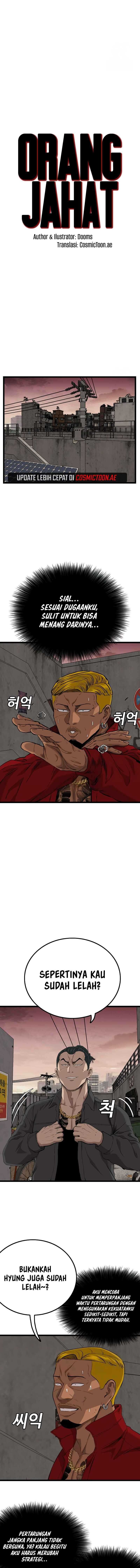 A Bad Person Chapter 232 Halaman 2