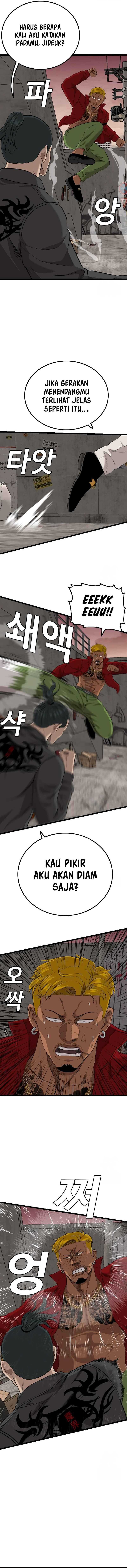 A Bad Person Chapter 232 Halaman 5