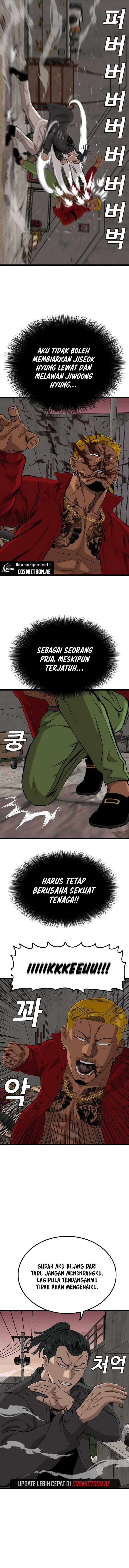A Bad Person Chapter 232 Halaman 6