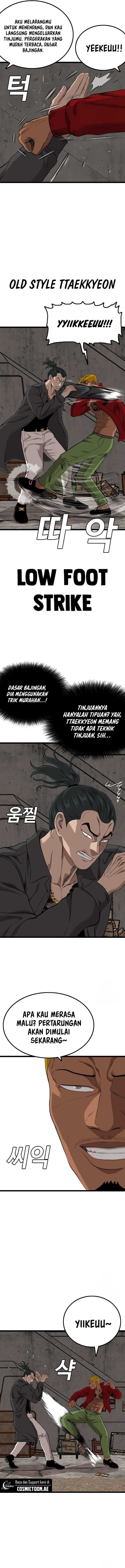 A Bad Person Chapter 232 Halaman 7
