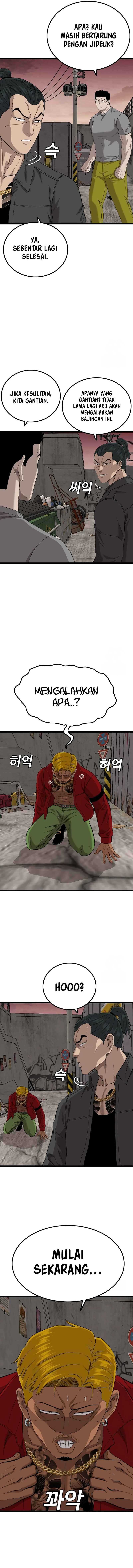 A Bad Person Chapter 232 Halaman 13