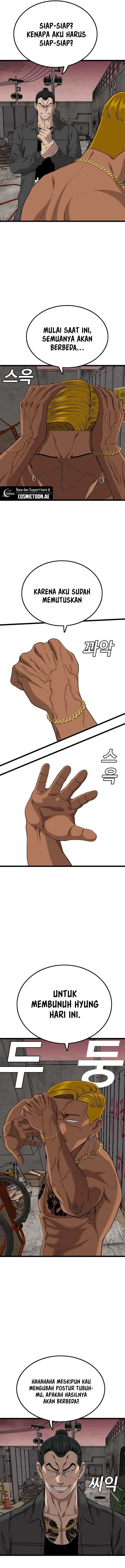 A Bad Person Chapter 232 Halaman 15