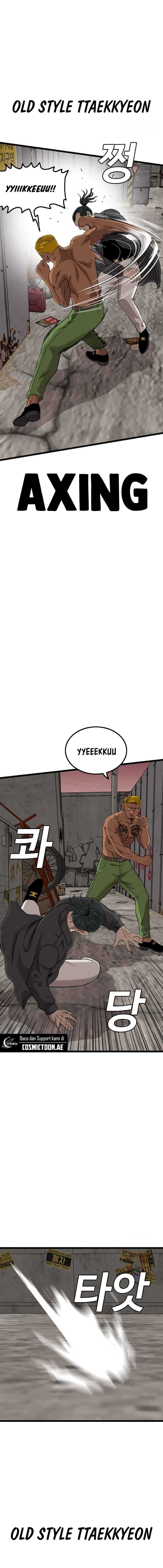 A Bad Person Chapter 232 Halaman 17