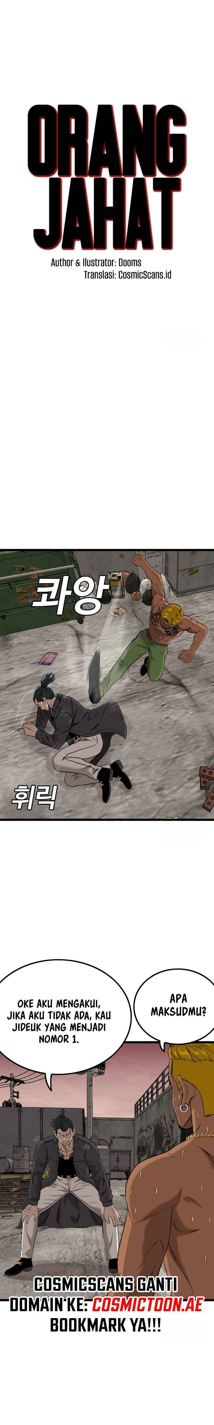 A Bad Person Chapter 233 Halaman 3