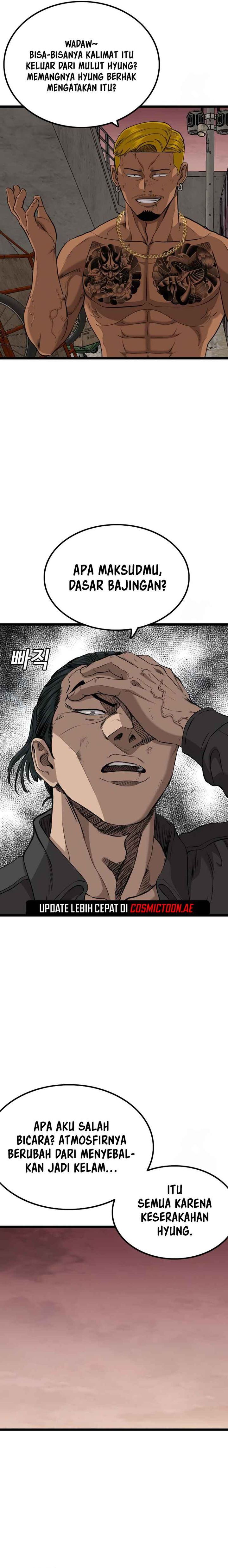 A Bad Person Chapter 233 Halaman 5