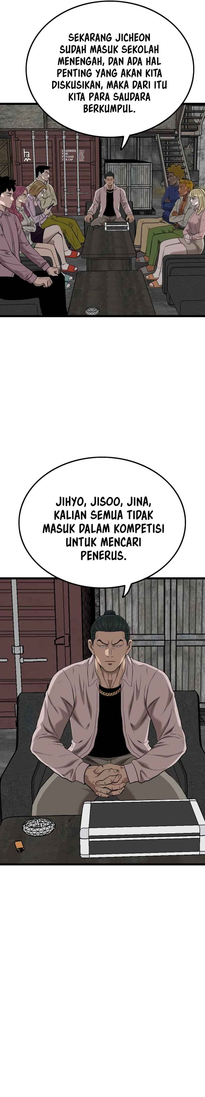 A Bad Person Chapter 233 Halaman 7