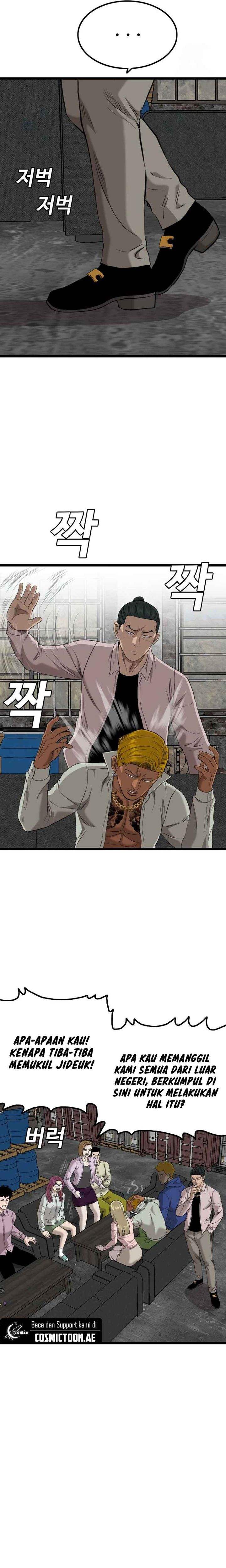 A Bad Person Chapter 233 Halaman 10