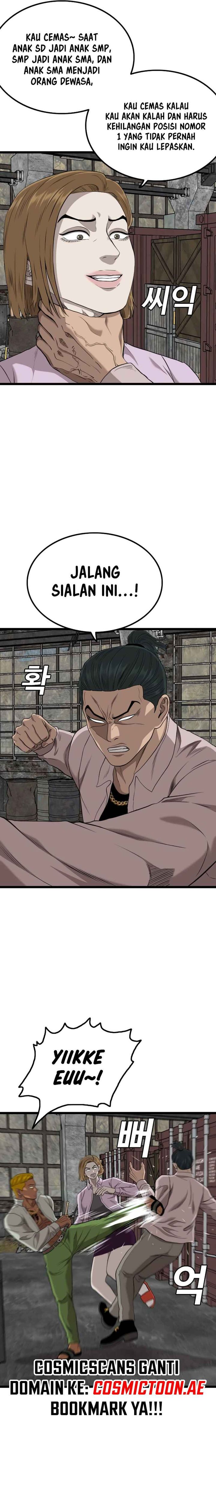 A Bad Person Chapter 233 Halaman 12