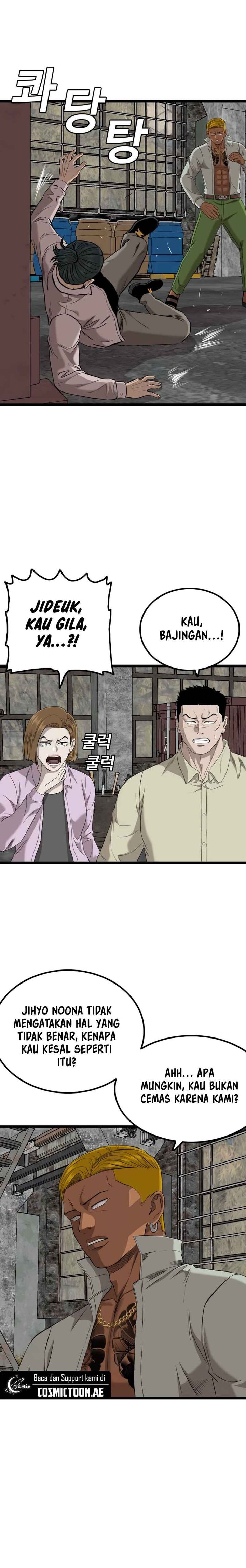 A Bad Person Chapter 233 Halaman 13