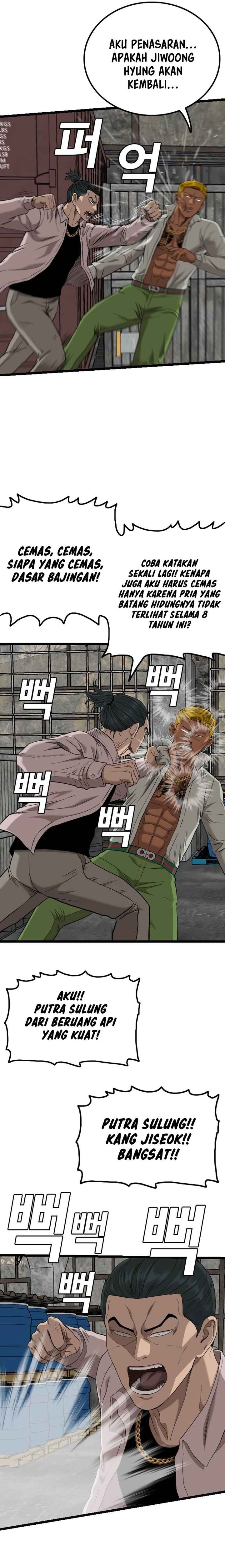 A Bad Person Chapter 233 Halaman 14
