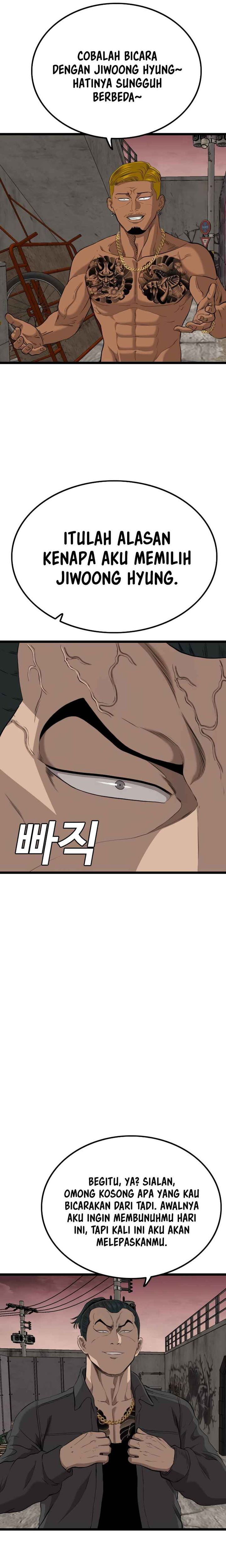 A Bad Person Chapter 233 Halaman 20