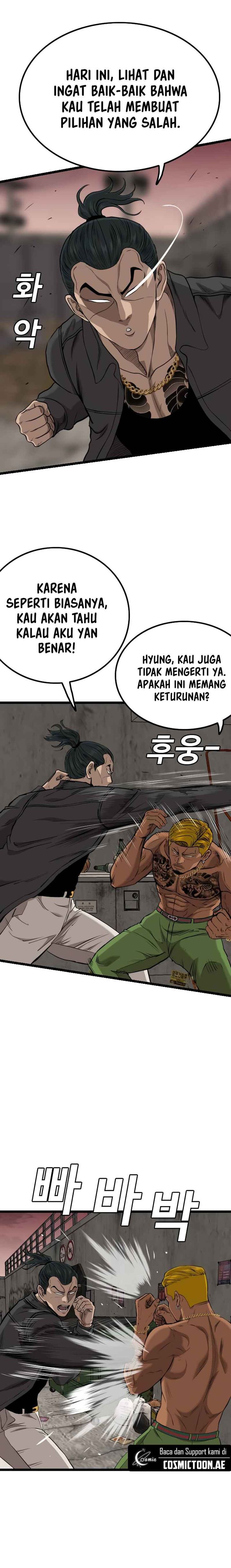 A Bad Person Chapter 233 Halaman 21