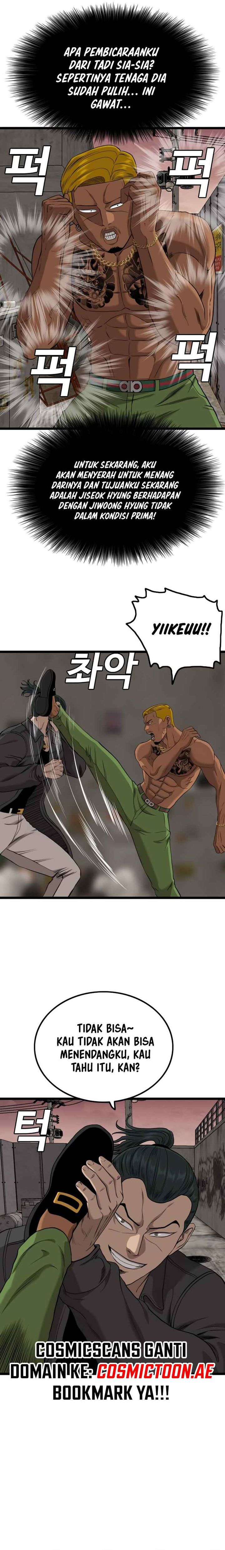 A Bad Person Chapter 233 Halaman 22