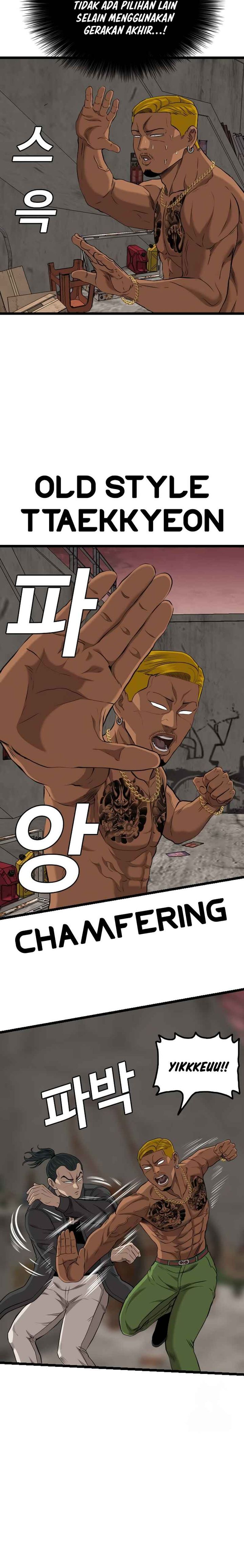 A Bad Person Chapter 233 Halaman 25