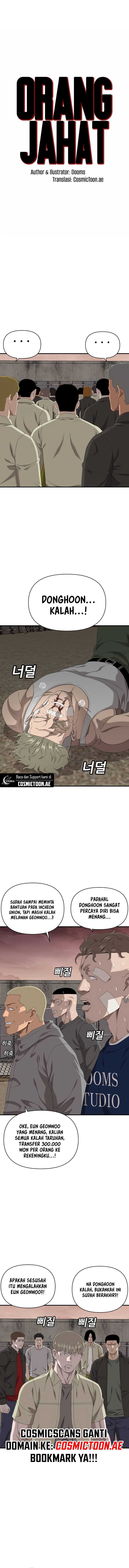 A Bad Person Chapter 236 Halaman 2