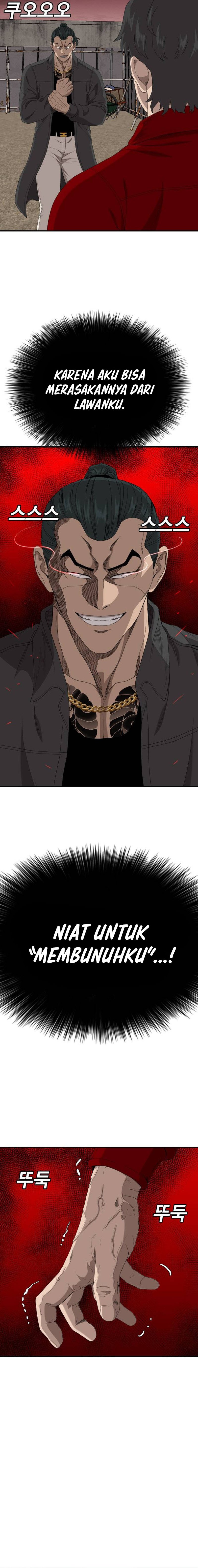 A Bad Person Chapter 239 Halaman 11