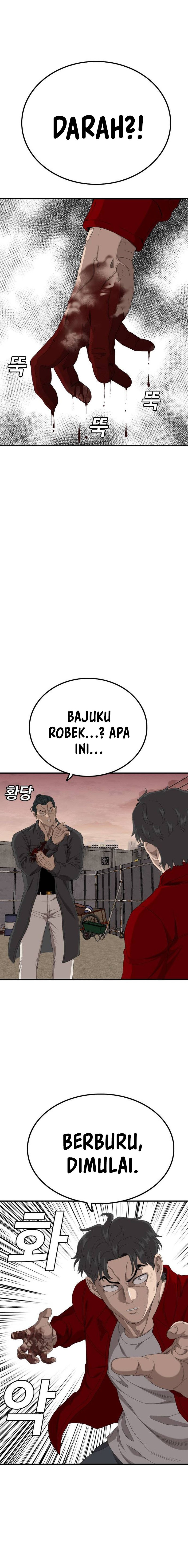 A Bad Person Chapter 239 Halaman 17