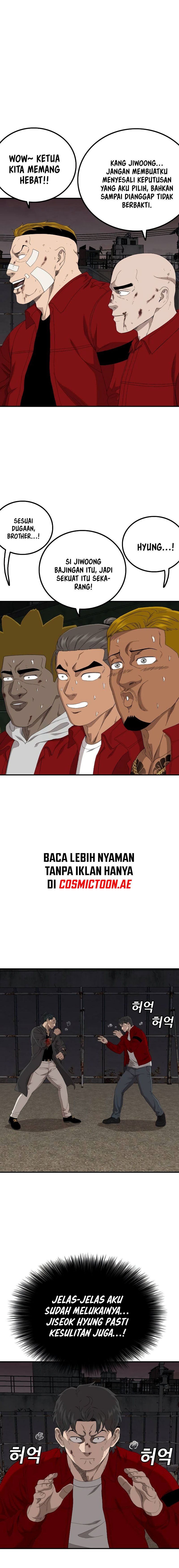 A Bad Person Chapter 240 Halaman 6