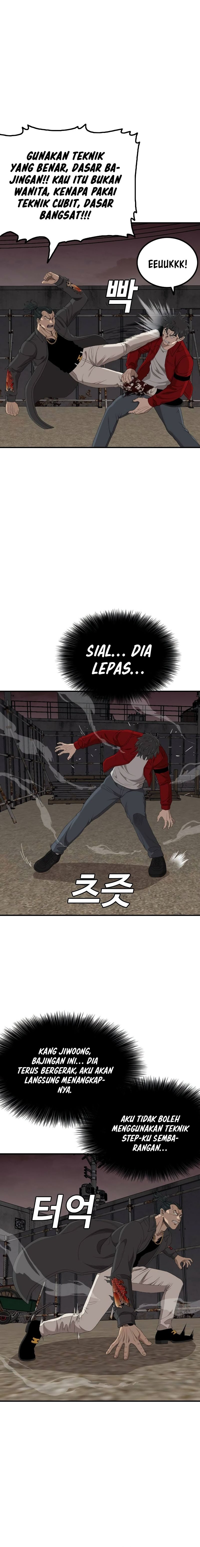 A Bad Person Chapter 240 Halaman 15