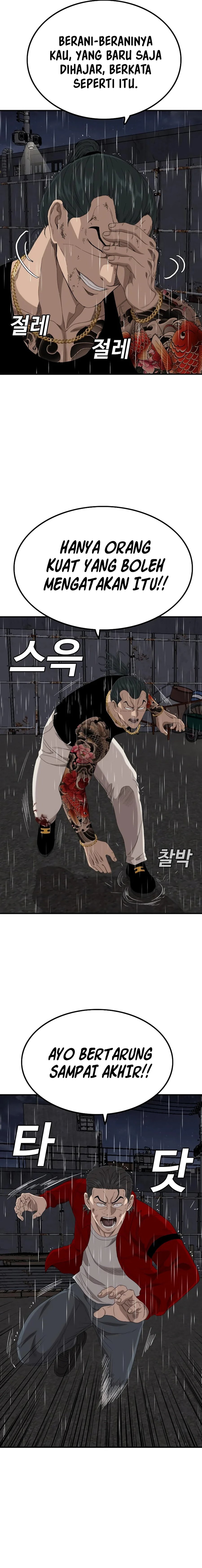 A Bad Person Chapter 241 Halaman 4